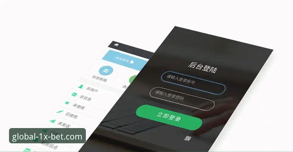 1xbet国际平台代理模式全面评测：从注册到裂变的核心玩法拆解