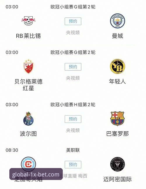 XBET最新版本使用指南 1xbet国际平台最新版本使用指南详解